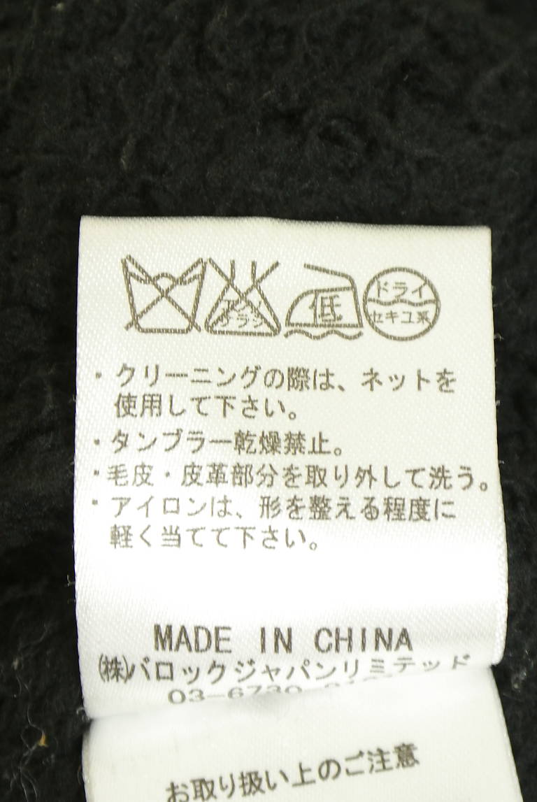 rienda（リエンダ）の古着「商品番号：PR10344603」-大画像5