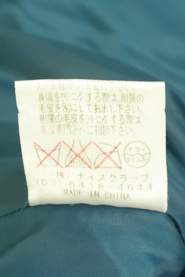one after another NICE CLAUP(ワンアフターアナザーナイスクラップ)の古着「商品番号:PR10344605」-大画像5