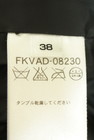 MK MICHEL KLEIN（エムケーミッシェルクラン）の古着「商品番号：PR10344606」-5