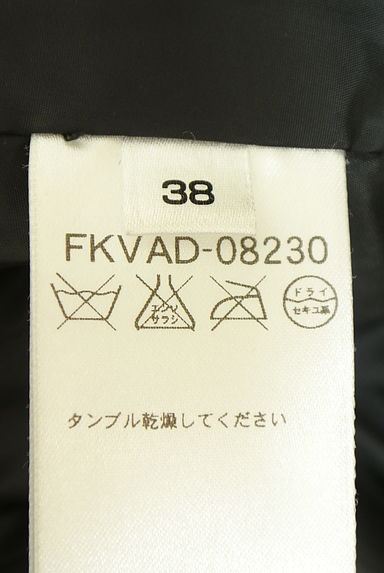 クリックで大画像表示 MK MICHEL KLEIN(エムケーミッシェルクラン)の古着「ロングダウンコート(ダウンジャケット・ダウンコート)」大画像5へ