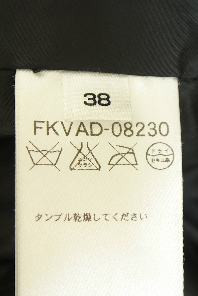 MK MICHEL KLEIN（エムケーミッシェルクラン）の古着「商品番号：PR10344606」-大画像5