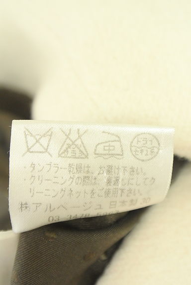 JUSGLITTY（ジャスグリッティー）の古着「ベルト付きビッグカラーロングコート（コート）」大画像５へ