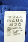 HIROKO BIS（ヒロコビス）の古着「商品番号：PR10344609」-5