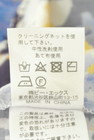 TABASA（タバサ）の古着「商品番号：PR10344611」-5