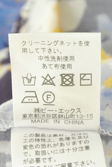 クリックで大画像表示 TABASA(タバサ)の古着「Pitchoune 花柄ラウンドヘムシャツ(ブラウス)」大画像5へ