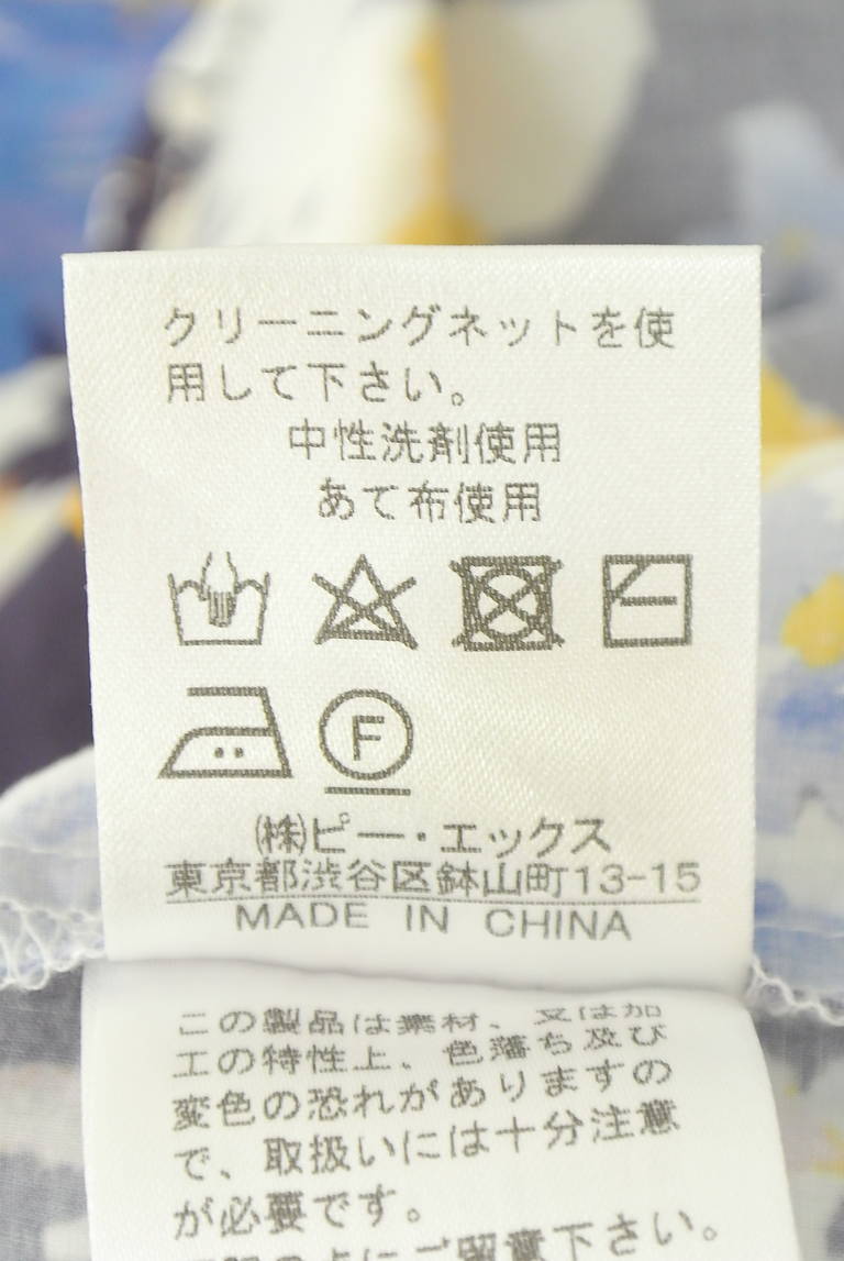 TABASA（タバサ）の古着「商品番号：PR10344611」-大画像5