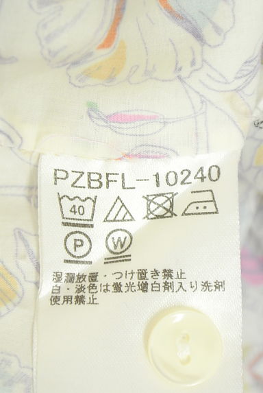 クリックで大画像表示 GEORGES RECH(ジョルジュレッシュ)の古着「ラウンドヘムプリントブラウス(ブラウス)」大画像5へ