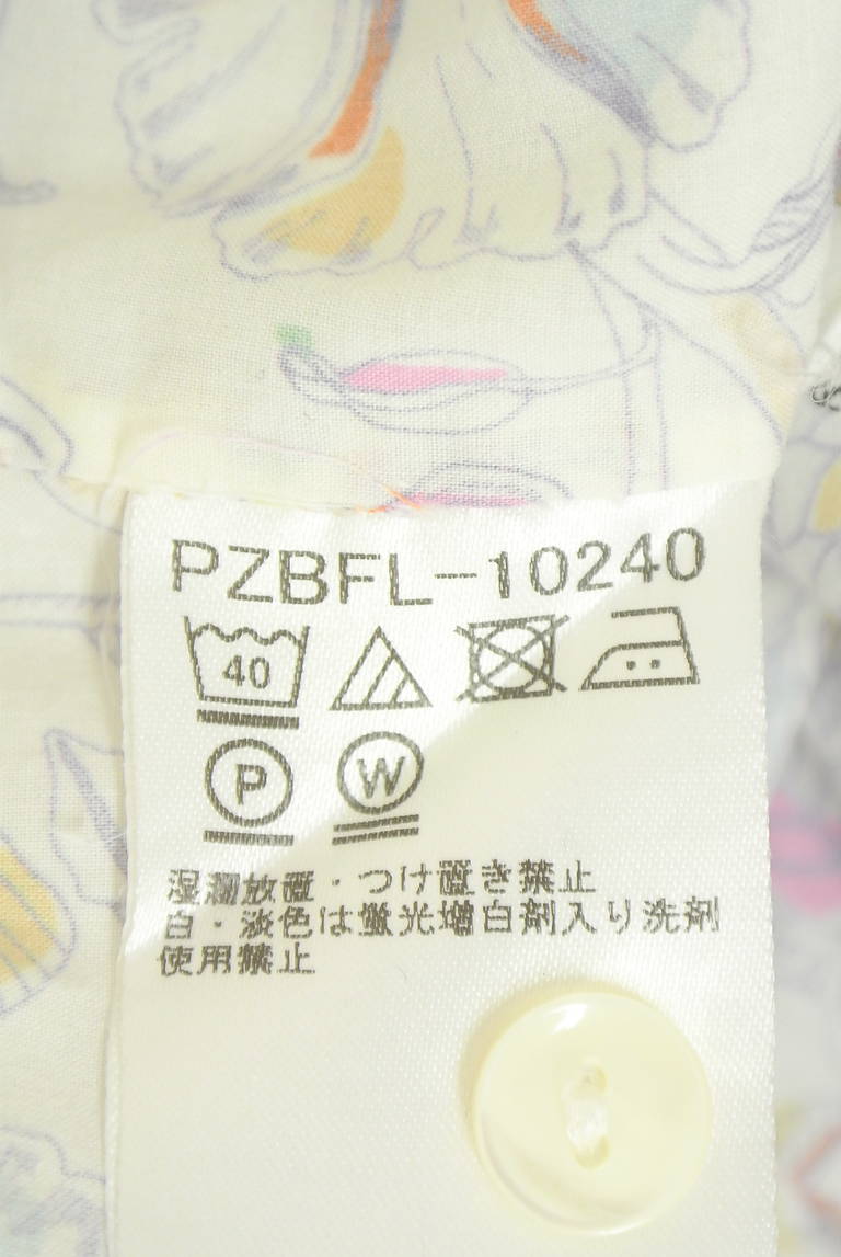 GEORGES RECH（ジョルジュレッシュ）の古着「商品番号：PR10344613」-大画像5