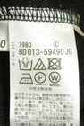CORDIER（コルディア）の古着「商品番号：PR10344614」-5