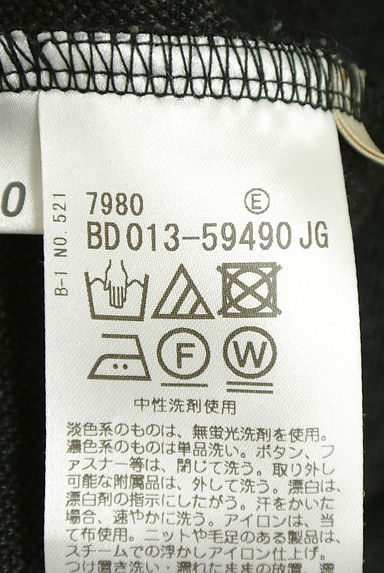 クリックで大画像表示 CORDIER(コルディア)の古着「千鳥格子柄ワンピース(ワンピース・チュニック)」大画像5へ
