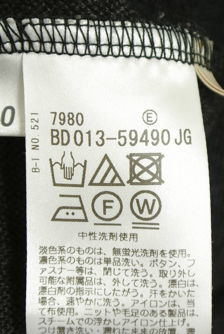 CORDIER（コルディア）の古着「商品番号：PR10344614」-大画像5