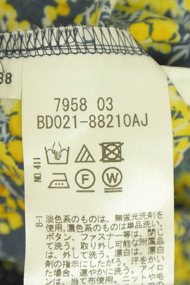 LUI CHANTANT（ルイシャンタン）の古着「商品番号：PR10344615」-大画像5