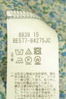 LUI CHANTANT（ルイシャンタン）の古着「商品番号：PR10344616」-5