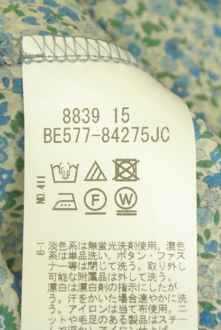 LUI CHANTANT（ルイシャンタン）の古着「商品番号：PR10344616」-大画像5