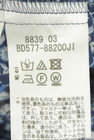LUI CHANTANT（ルイシャンタン）の古着「商品番号：PR10344617」-5