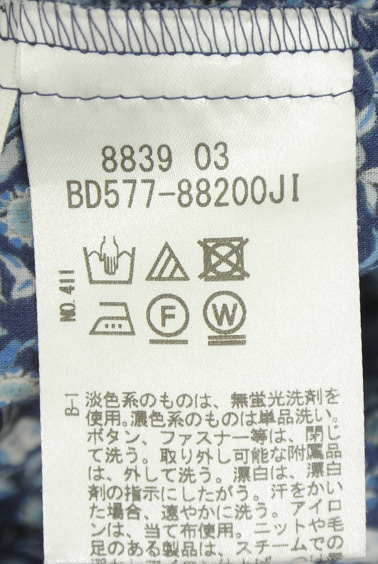 LUI CHANTANT（ルイシャンタン）の古着「商品番号：PR10344617」-大画像5