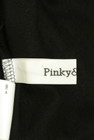 Pinky＆Dianne（ピンキー＆ダイアン）の古着「商品番号：PR10344619」-6
