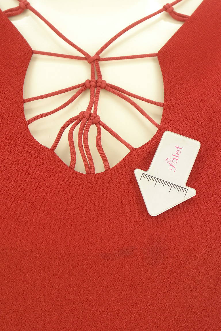 Sybilla（シビラ）の古着「商品番号：PR10344620」-大画像5