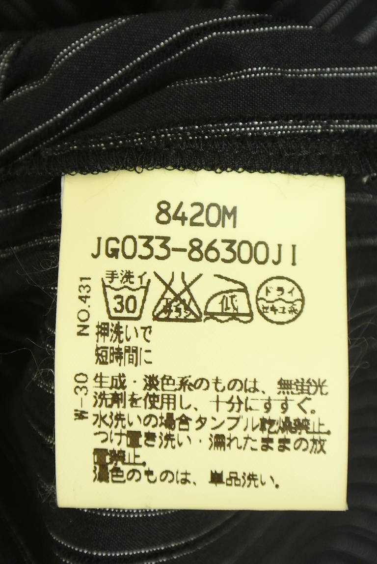 SUTSESO（スチェッソ）の古着「商品番号：PR10344621」-大画像5