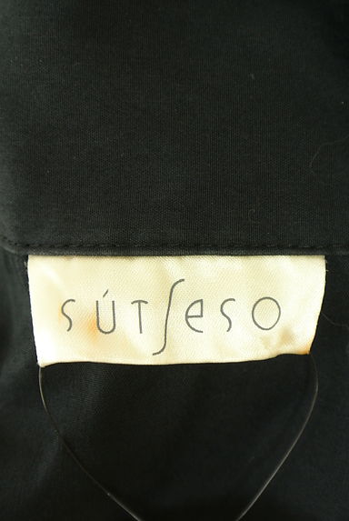 SUTSESO（スチェッソ）シャツ買取実績のブランドタグ画像