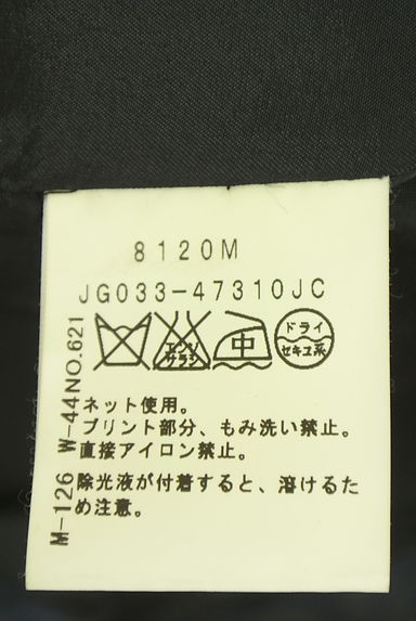 SUTSESO（スチェッソ）の古着「シャドーフラワージャケット（ジャケット）」大画像５へ