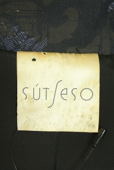 SUTSESO（スチェッソ）アウター買取実績のブランドタグ画像