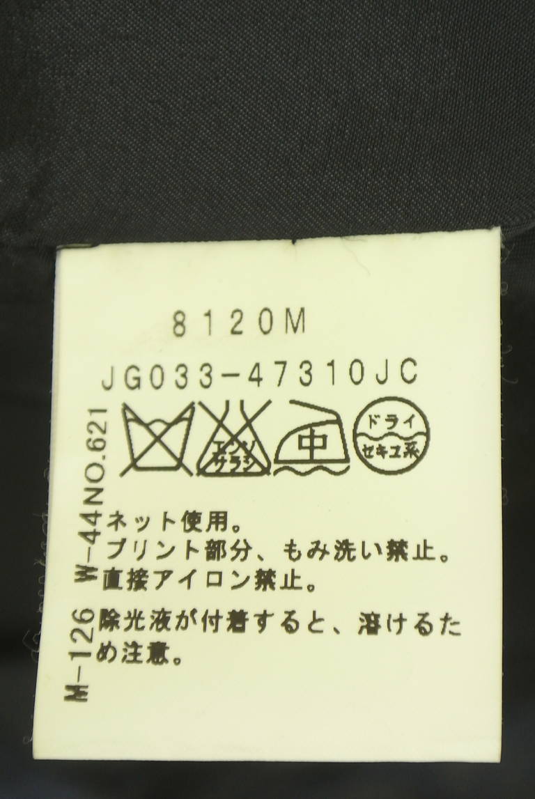 SUTSESO（スチェッソ）の古着「商品番号：PR10344623」-大画像5