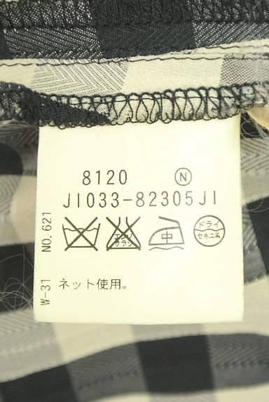 クリックで大画像表示 SUTSESO(スチェッソ)の古着「チェック柄タイトジャケット(ジャケット)」大画像5へ