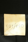 SUTSESO（スチェッソ）の古着「商品番号：PR10344625」-6
