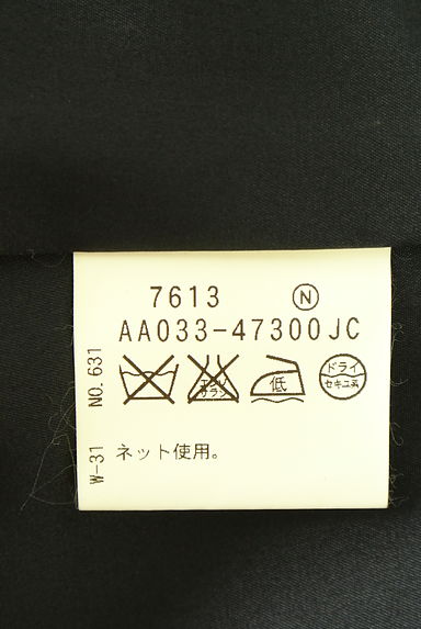 SUTSESO（スチェッソ）の古着「七分丈フレアスリーブジャケット（ジャケット）」大画像５へ