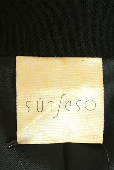 SUTSESO（スチェッソ）アウター買取実績のブランドタグ画像