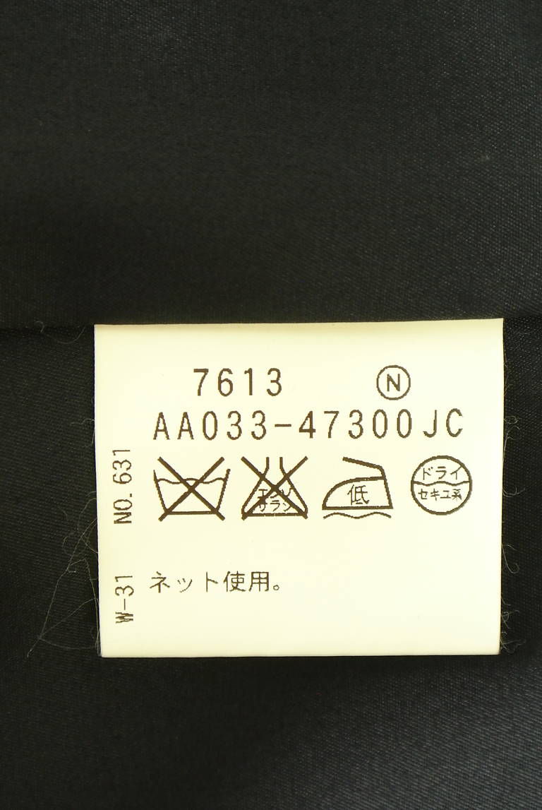 SUTSESO（スチェッソ）の古着「商品番号：PR10344625」-大画像5
