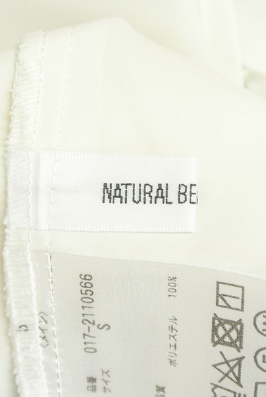 NATURAL BEAUTY BASIC（ナチュラルビューティベーシック）トップス買取実績のブランドタグ画像