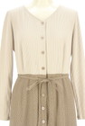 NATURAL BEAUTY BASIC（ナチュラルビューティベーシック）の古着「商品番号：PR10344628」-4