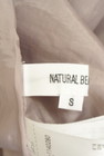 NATURAL BEAUTY BASIC（ナチュラルビューティベーシック）の古着「商品番号：PR10344628」-6