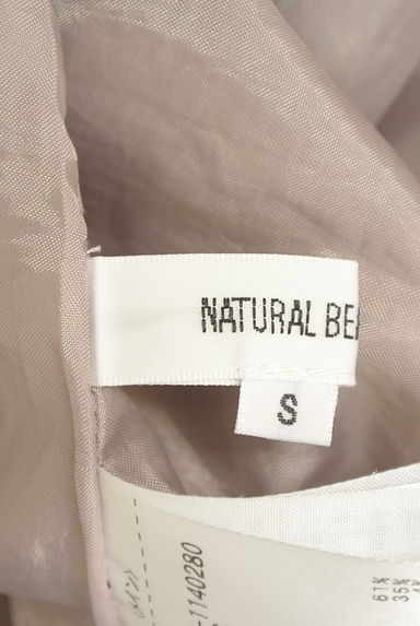 クリックで大画像表示 NATURAL BEAUTY BASIC(ナチュラルビューティベーシック)の古着「異素材切替ドットロングワンピース(ワンピース・チュニック)」大画像6へ