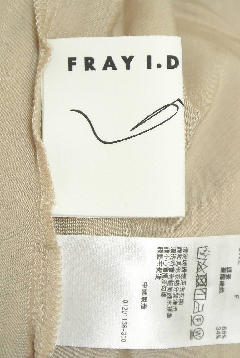 FRAY I.D（フレイアイディー）の古着「商品番号：PR10344629」-大画像6