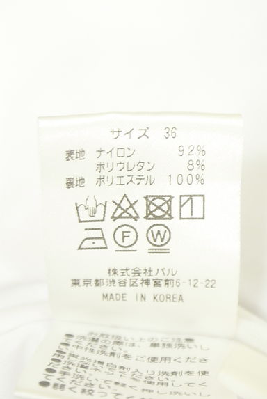 クリックで大画像表示 La boutique BonBon(ラブティックボンボン)の古着「ロングフレアスカート(ロングスカート・マキシスカート)」大画像5へ