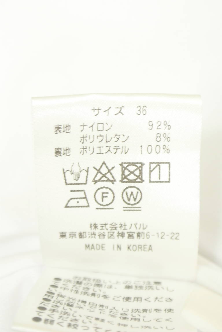 La boutique BonBon（ラブティックボンボン）の古着「商品番号：PR10344630」-大画像5