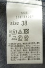 Couture Brooch（クチュールブローチ）の古着「商品番号：PR10344631」-5