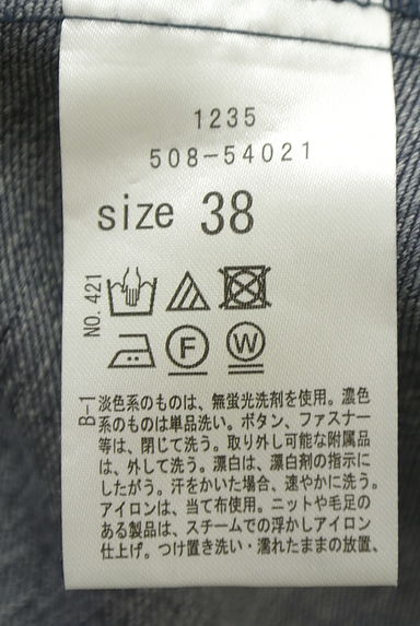 クリックで大画像表示 Couture Brooch(クチュールブローチ)の古着「ベルト付きボリューム7分袖ロングワンピ(ワンピース・チュニック)」大画像5へ