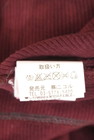 NICOLE（ニコル）の古着「商品番号：PR10344634」-5