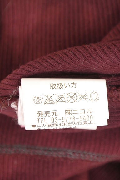 クリックで大画像表示 NICOLE(ニコル)の古着「プリントリブロンT(Tシャツ)」大画像5へ