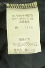 NICOLE（ニコル）の古着「商品番号：PR10344635」-5