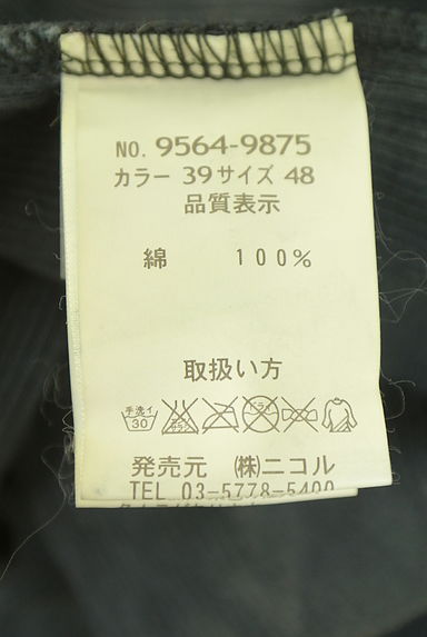 クリックで大画像表示 NICOLE(ニコル)の古着「NICOLE CLUB FOR MEN プリントりぶTシャツ(Tシャツ)」大画像5へ