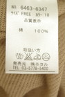 NICOLE（ニコル）の古着「商品番号：PR10344636」-5