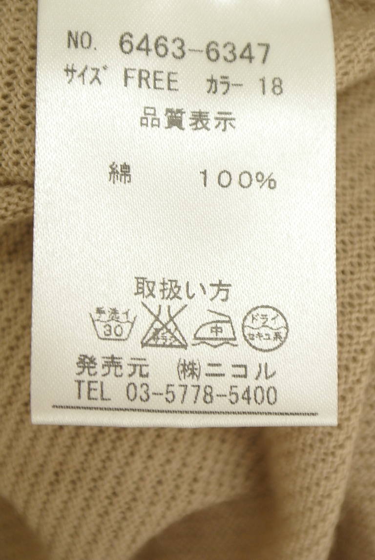NICOLE（ニコル）の古着「商品番号：PR10344636」-大画像5
