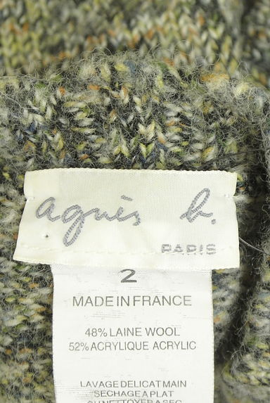 クリックで大画像表示 agnes b(アニエスベー)の古着「メランジニット(セーター)」大画像6へ