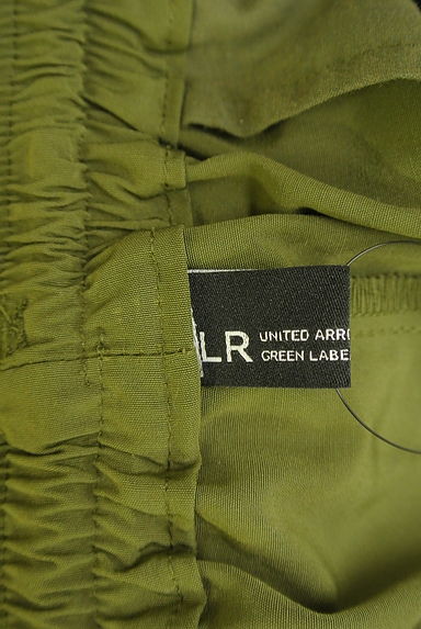 green label relaxing（グリーンレーベル リラクシング）の古着「GLR or green label relaxing パラシュートパンツ（パンツ）」大画像６へ