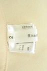 Rirandture（リランドチュール）の古着「商品番号：PR10344641」-6